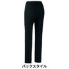 72110 レギンスパンツ en joie (アンジョア) (旧：JOIE(ジョア)) 86559010