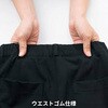 72110 レギンスパンツ en joie (アンジョア) (旧：JOIE(ジョア)) 86559010