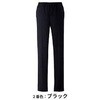 72082 パンツ en joie (アンジョア) (旧：JOIE(ジョア)) 86559448