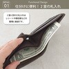 4AP3205 PECORA 二つ折札入れ アーノルドパーマー 86559667