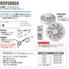 RD9280GX 空調服(R)シンガタファンセットグレー ジーベック 86559850