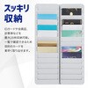 TR-TKR003 カードラック 最大28枚用 穴あけ不要 トライメイト 86560665