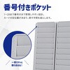 TR-TKR003 カードラック 最大28枚用 穴あけ不要 トライメイト 86560665