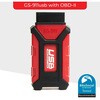H1-GSF-0012 HEX GS-911 HEX Innovate 86561268