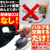 69543 PRECIOUS RAY R2 6500K H4 DAYTONA(デイトナ) 86561810