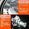 69543 PRECIOUS RAY R2 6500K H4 DAYTONA(デイトナ) 86561810