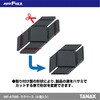 MF-4788 マグベース TANAX(タナックス)[バイク用品] 86561855