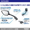 NA-019R シャークミラー8 TANAX(タナックス)[バイク用品] 86562029