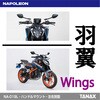 NA-019L シャークミラー8L TANAX(タナックス)[バイク用品] 86562038