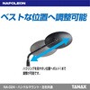 NA-024 クラシカルミラーEX TANAX(タナックス)[バイク用品] 86562135