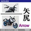 NA-020 アローミラー TANAX(タナックス)[バイク用品] 86562151