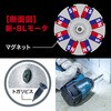 TD005GRDX 40Vmax充電式インパクトドライバ(ヘッド長100mm) マキタ 86562239