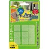 ピタッとホールドテープ 高森コーキ