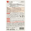 PHT-02 ピタッとホールドテープ 高森コーキ 86562266