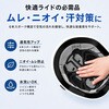 ZM-290 爽快ヘルメットインナーパッド ZATTA 86562318