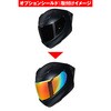 65938 N808/606 シールド NOLAN 86562406