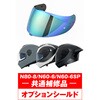 65936 N808/606 シールド NOLAN 86562431