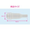 GA-JM022 これエエやん 保護カバー エアソケット用 キズ防止 GAONA(ガオナ) 86758298