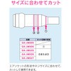 GA-JM022 これエエやん 保護カバー エアソケット用 キズ防止 GAONA(ガオナ) 86758298