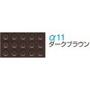 86760005,86760014