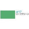 86762123,86762139