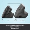 M800B ロジクール LIFT 縦型エルゴノミックマウスM800B フォービジネス ロジクール 86764564