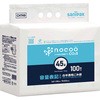 nocoo in 環優包装 容量表記入りゴミ袋 日本サニパック