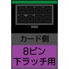 86765228