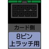 86765237