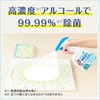 321257 JrL[ AR[ۃLb`pւ W\ 86766603