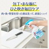 321257 JrL[ AR[ۃLb`pւ W\ 86766603