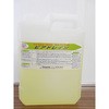 排水管詰り除去用洗剤 ワンダーライフ