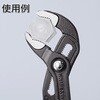 001955S9 001955S9 コブラ WPプライヤーセット3本組 KNIPEX(クニペックス) 86776629