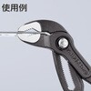 001955S9 001955S9 コブラ WPプライヤーセット3本組 KNIPEX(クニペックス) 86776629