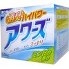 アワーズ 洗剤