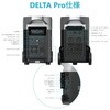 EFDELTAProUG-JP EcoFlow DELTA Pro UG EcoFlow(GRt[) 43327980