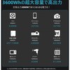 EFDELTAProUG-JP EcoFlow DELTA Pro UG EcoFlow(GRt[) 43327980