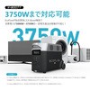 EFDELTAProUG-JP EcoFlow DELTA Pro UG EcoFlow(GRt[) 43327980