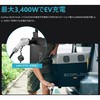EFDELTAProUG-JP EcoFlow DELTA Pro UG EcoFlow(GRt[) 43327980