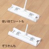 NUS267 V[gg郏CpF AY}H 86782098