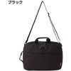 B4 軽量 ブリーフ 3WAYビジネスバッグ SAND GLASS