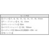 P-E317F ≏HZbg Pro-Auto 86800691