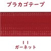 86805015