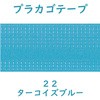 86805049