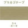 86805164