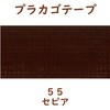 86805173