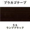 86805189