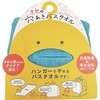 ホセノ穴アキバスタオル 本多タオル