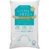 おぼろタオル