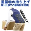 - AVXgxXg ^XP AgGP[ 86816757